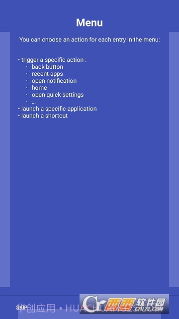 UbikiTouch Pro(自动手势导航)截图1 UbikiTouch Pro(自动手势导航)截图1