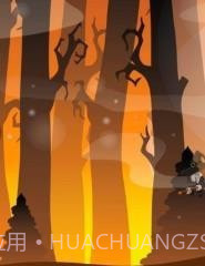 捉鬼去万圣节截图1 捉鬼去万圣节截图1