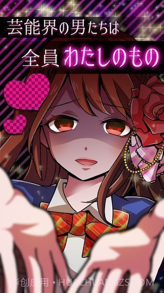 外遇的话就死了主妇篇截图1