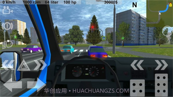 俄罗斯卡车司机模拟器截图1