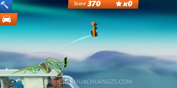 桥梁构造者特技截图2