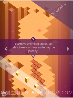 展开折纸截图1 展开折纸截图1