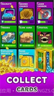 僵尸汽车塔防截图3