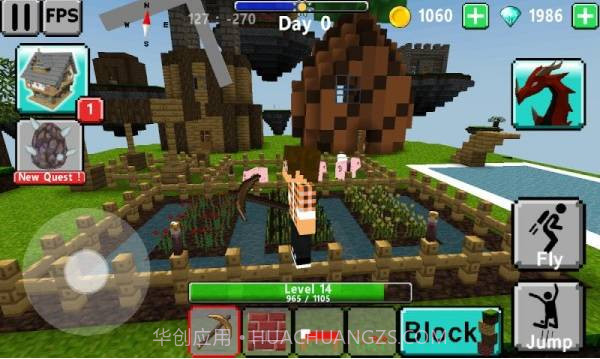 我的空岛世界截图3 我的空岛世界截图3