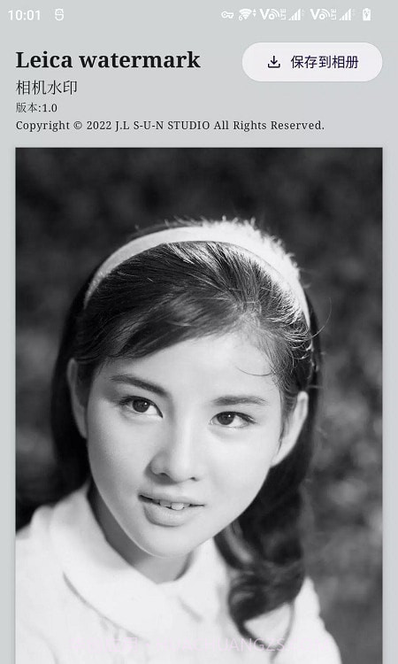 徕卡相机水印(CWM)截图4 徕卡相机水印(CWM)截图4