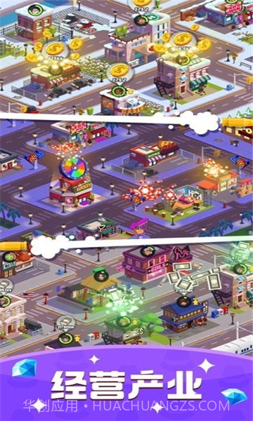 涨它一个亿截图3 涨它一个亿截图3