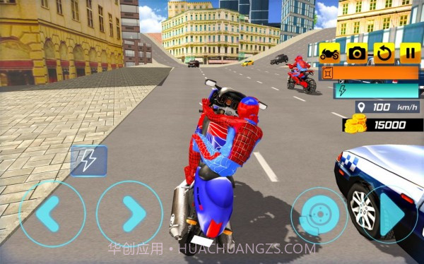 特技英雄城市漂移截图1 特技英雄城市漂移截图1