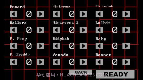 恩纳德之夜截图2