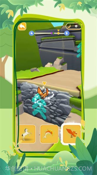 神奇宠物庄园截图1 神奇宠物庄园截图1