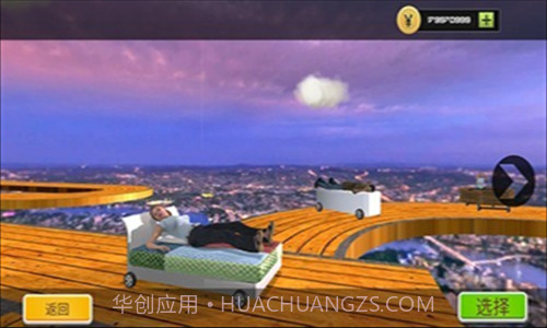 过山车大冒险截图2 过山车大冒险截图2