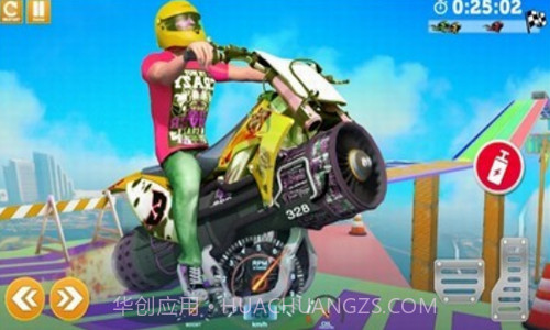 超级喷气式摩托车截图1