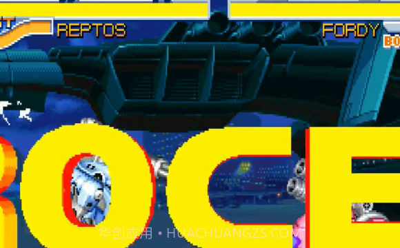 无敌格斗街机截图1 无敌格斗街机截图1