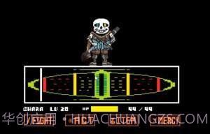 传说之下sans审判战截图3