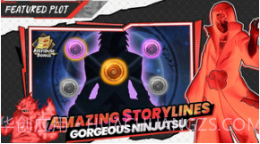 忍者之王v1.0.2截图2 忍者之王v1.0.2截图2