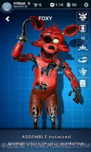 玩具熊的五夜后宫AR特别的快递截图2 玩具熊的五夜后宫AR特别的快递截图2