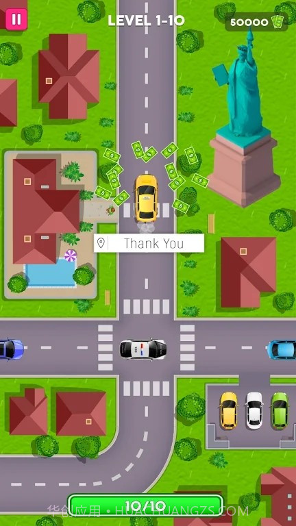 出租车驾驶接送截图1 出租车驾驶接送截图1