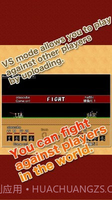 火柴人游侠截图4 火柴人游侠截图4