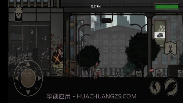 阴影摇篮岛汉化版截图2 阴影摇篮岛汉化版截图2