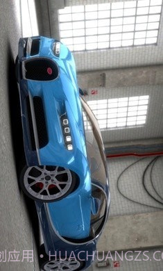 红系运动截图1 红系运动截图1