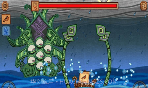 维京猎人截图1 维京猎人截图1