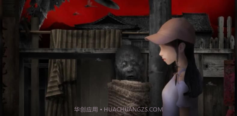 来自昭和年的呼唤截图1