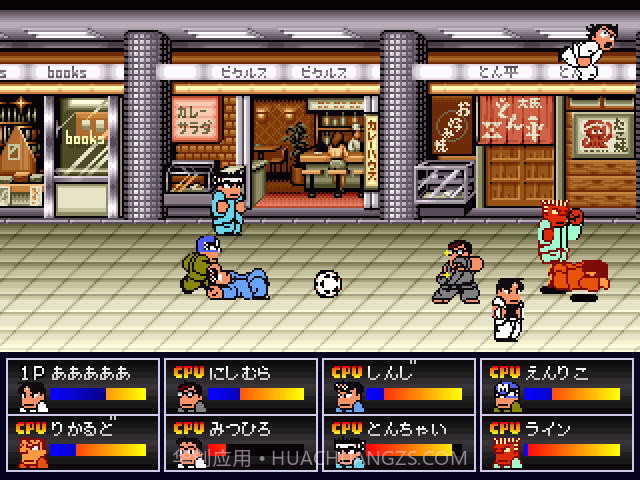 River City GirlsAPP截图1