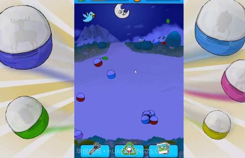 扭蛋机模拟器截图1 扭蛋机模拟器截图1