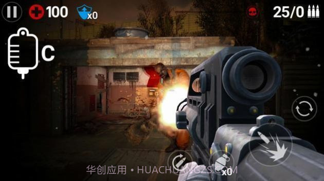 枪机射击僵尸截图3 枪机射击僵尸截图3