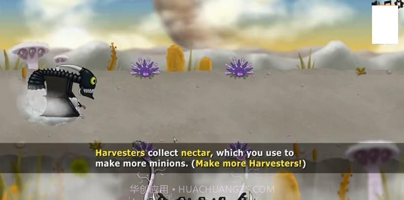 异形虫女王截图1 异形虫女王截图1