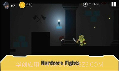 宝藏堡垒截图2 宝藏堡垒截图2