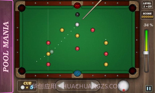 疯狂台球截图2 疯狂台球截图2