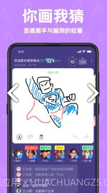声鉴(声鉴卡在线测试)V2.2.3 安卓正式版截图3 声鉴(声鉴卡在线测试)V2.2.3 安卓正式版截图3