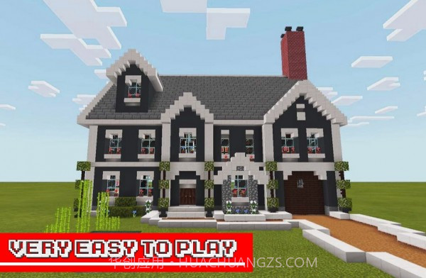 建造制作3D截图4