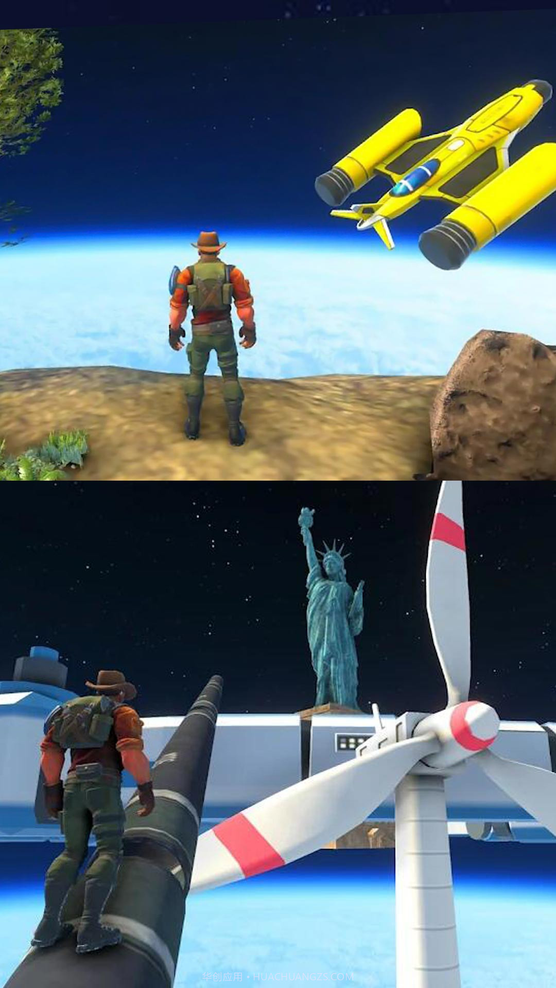 疯狂向上截图1 疯狂向上截图1