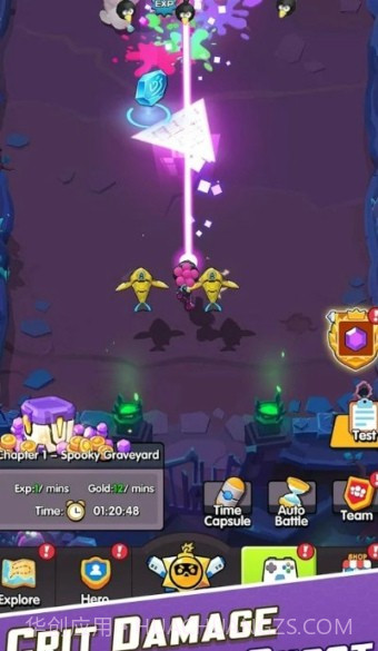 斗殴机甲截图1 斗殴机甲截图1