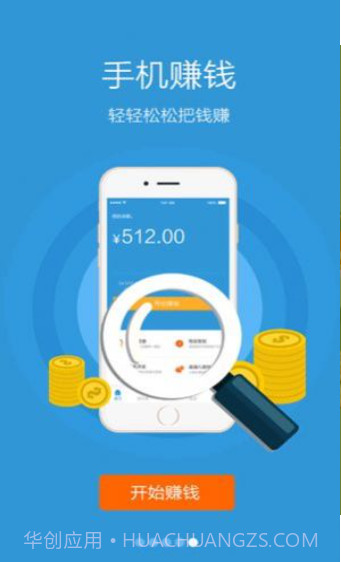 字节传媒截图1 字节传媒截图1
