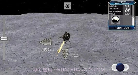 航天模拟器阿波罗11号截图3