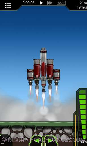 简单火箭SimpleRockets截图5 简单火箭SimpleRockets截图5