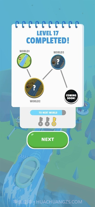 跳上船截图4 跳上船截图4