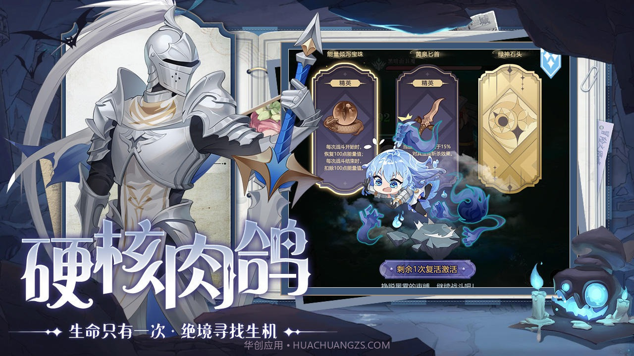 阿菲尼亚之旅截图2 阿菲尼亚之旅截图2