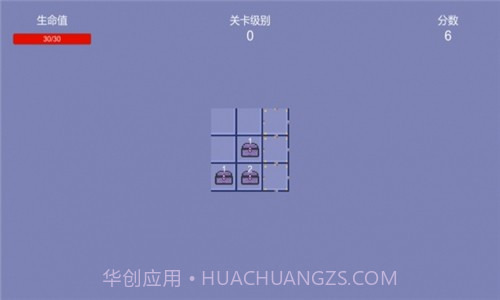 开箱子传说截图3