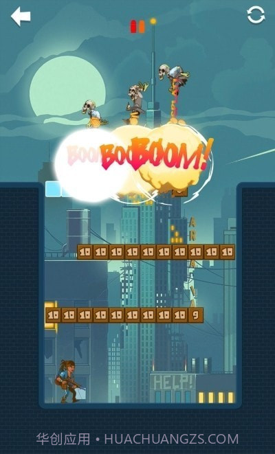 傻瓜僵尸4截图2 傻瓜僵尸4截图2