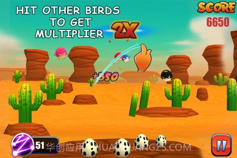 愚蠢的小鸟 Stupid Birds 3D截图5 愚蠢的小鸟 Stupid Birds 3D截图5