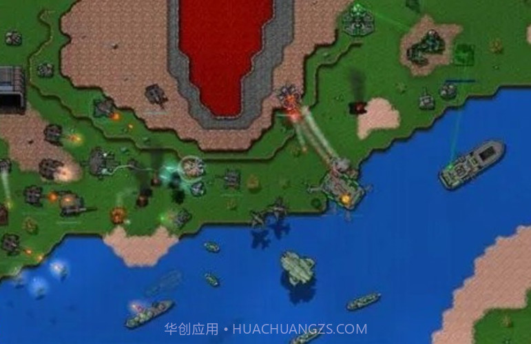 铁锈战争航母编队截图3