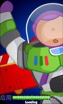 玩具巴斯外星人射手截图3 玩具巴斯外星人射手截图3