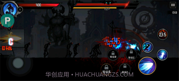 暗影骑士截图2 暗影骑士截图2