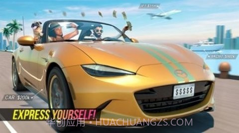 汽车生活开放世界截图3