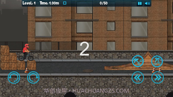 BMX疯狂自行车app截图3