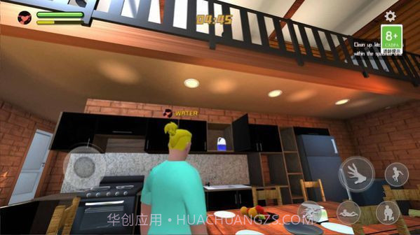 整人恶搞模拟器截图2 整人恶搞模拟器截图2