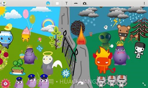 涂画截图4 涂画截图4